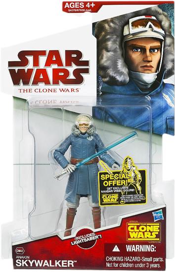 Anakin Skywalker