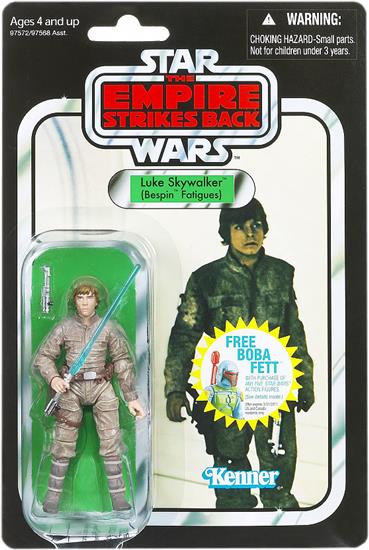 Luke Skywalker (Bespin Fatigues)