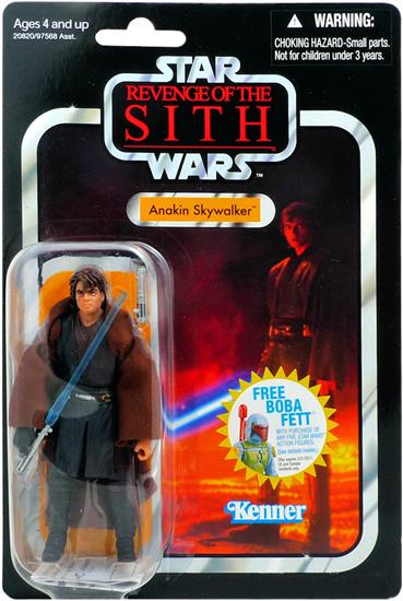 Anakin Skywalker