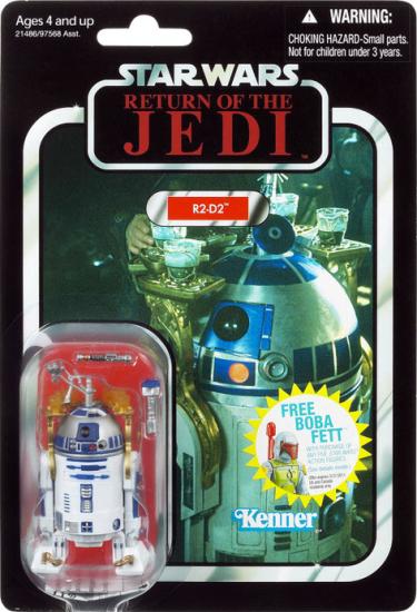 R2-D2
