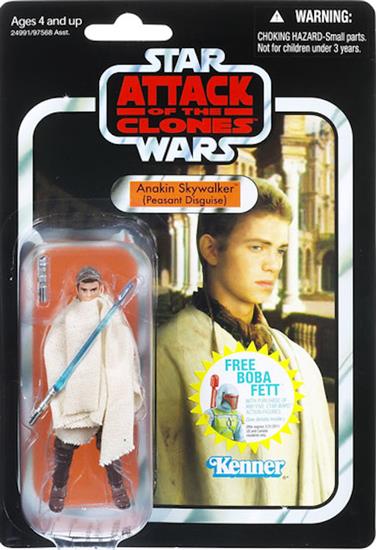 Anakin Skywalker