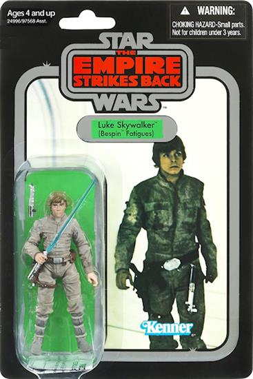 Luke Skywalker Bespin fatigues