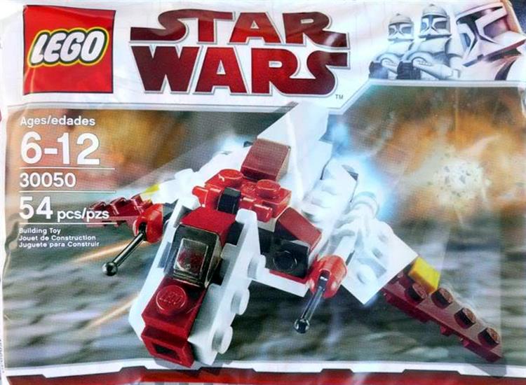 Republic Attack Shuttle