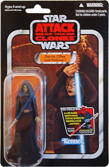 Barriss Offee