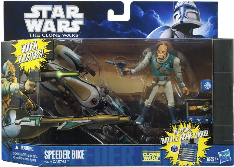 Speeder Bike
