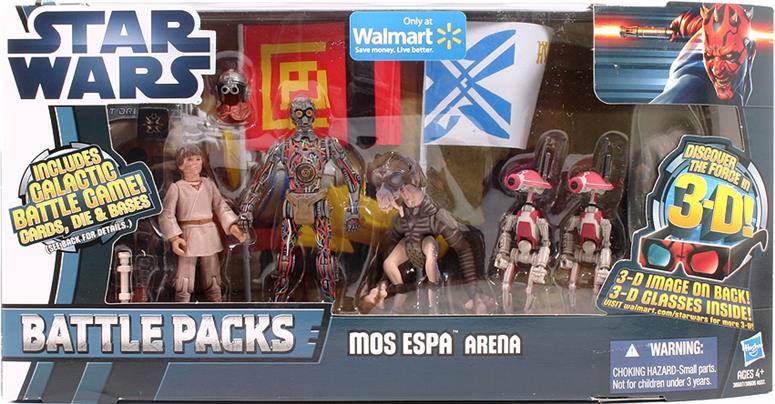 Mos Espa Arena