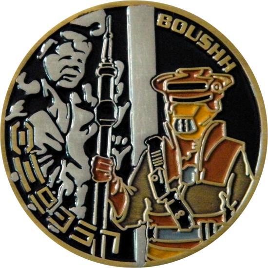 BH9357 Boushh / My Kind of Scum