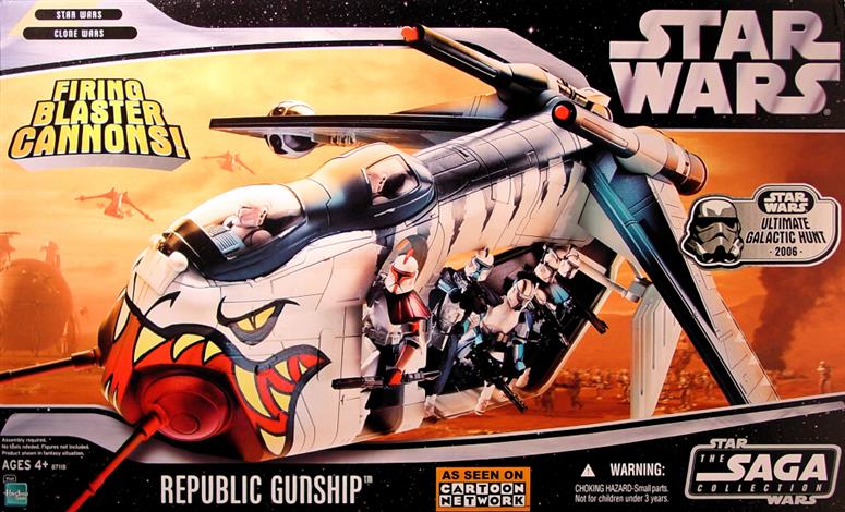Republic Gunship