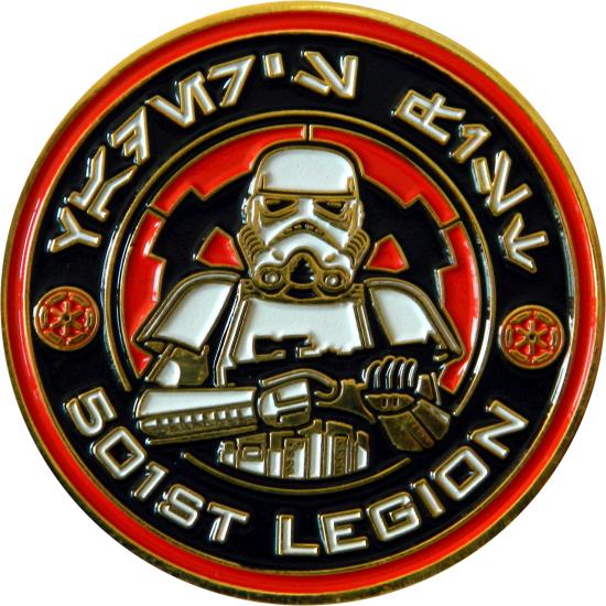 501st Legion / Rebel Legion (Ver. 1 Gold) 1.75''