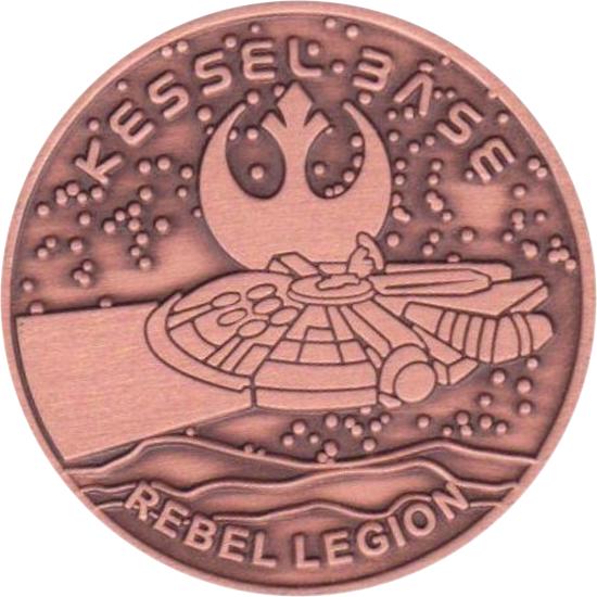 Star Garrison / Kessel Base Antique Copper Coin  (Ver. Cooper) 1.5''
