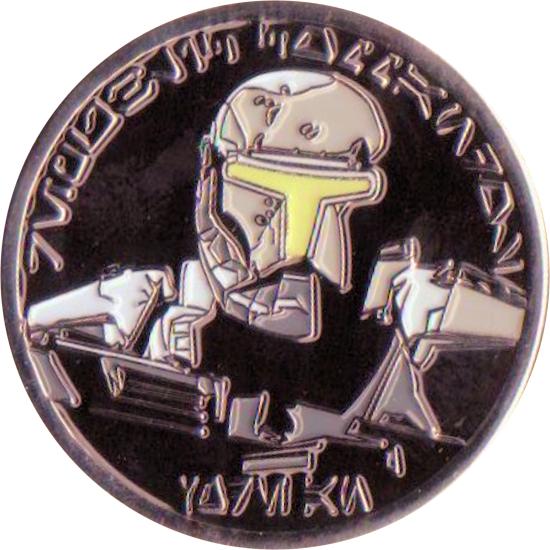 Clone Trooper Detachment (Ver. 4 Silver) 1.5''