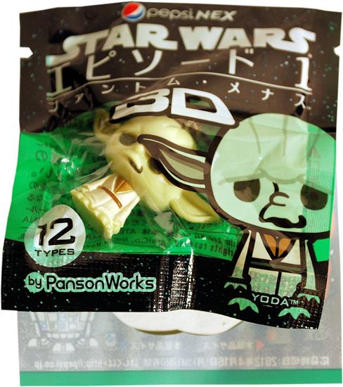 Yoda
