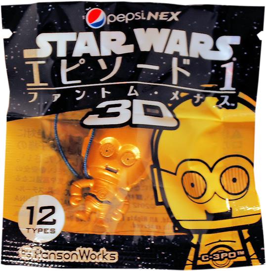 C-3PO