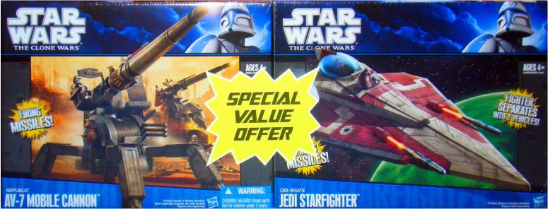 Republic AV-7 Mobile Cannon / Obi-Wan's Jedi Starfighter