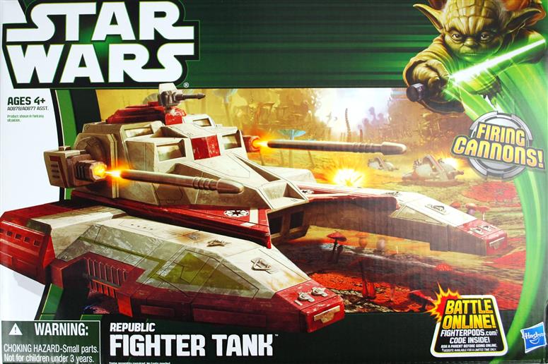 Republic Fighter Tank