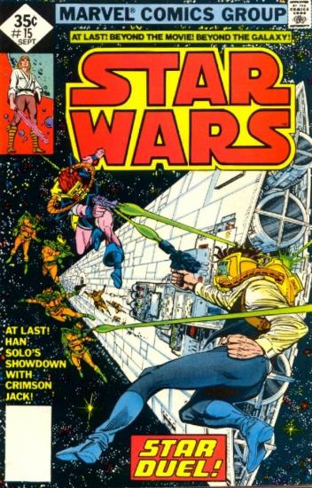 015 Star Duel