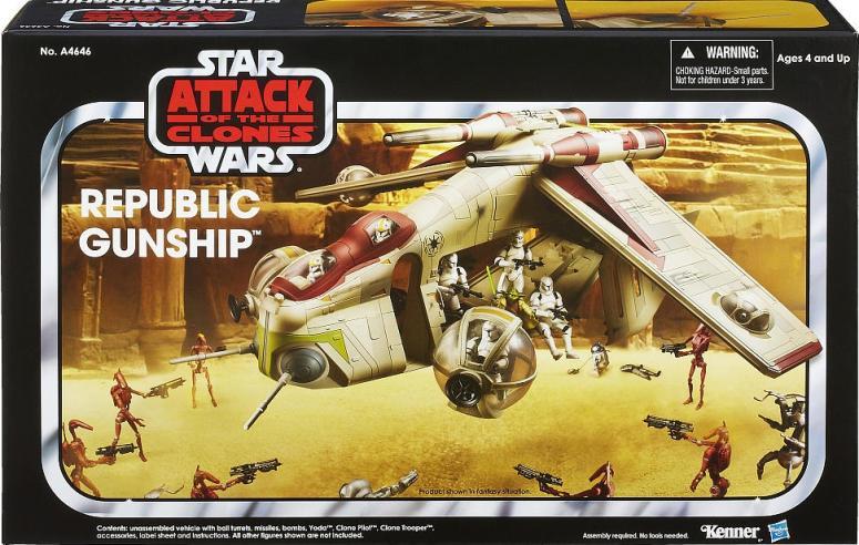 Republic Gunship