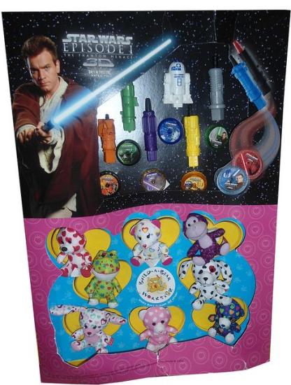 Episode I in 3D toy display