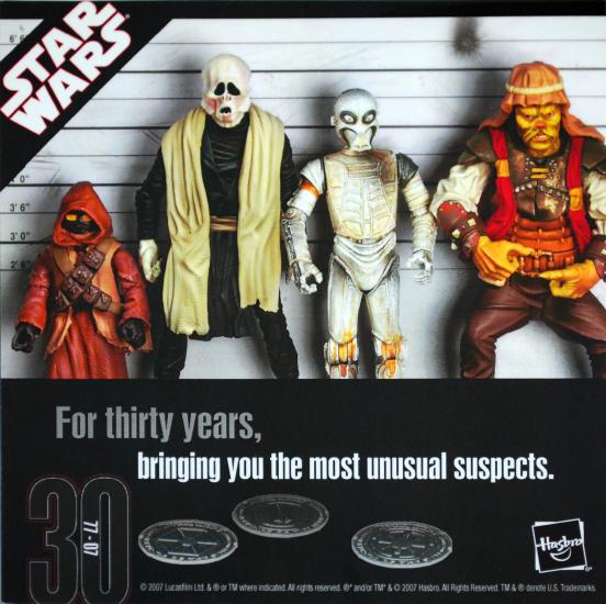 ''For 30 years, bringing you the most unusual suspects.''
