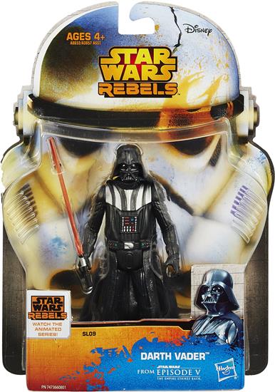 Darth Vader, EPV