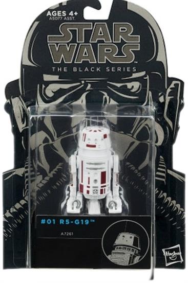 R5-G19