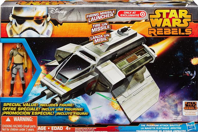Phantom Attack Shuttle with special value figure