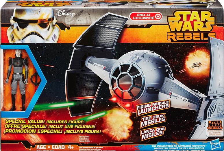 Inquisitor's TIE Advanced Prototype with special value figure