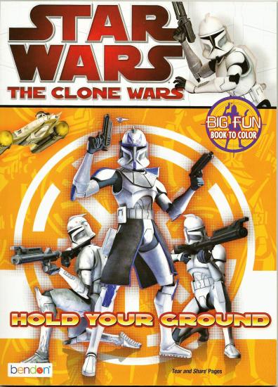 Hold Your Ground