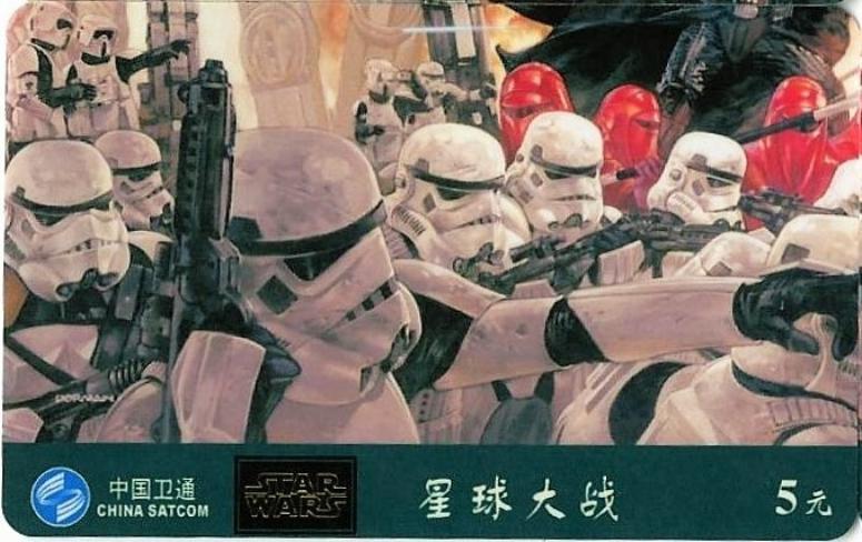 ''Lord Vader's Persuasion of the Outer Rim Worlds to Join the Empire!'' art by Dave Dorman
