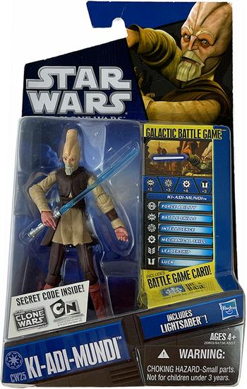 Ki-Adi-Mundi