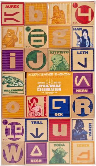 Wooden blocks