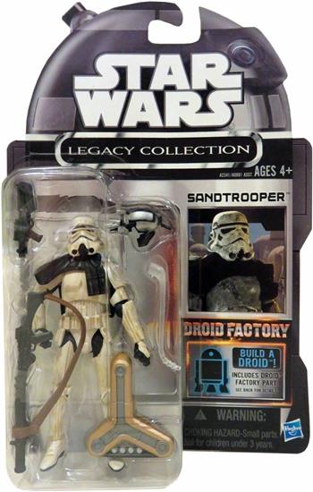Sandtrooper
