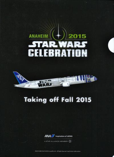 Star Wars Project - R2-D2 Plane announcement