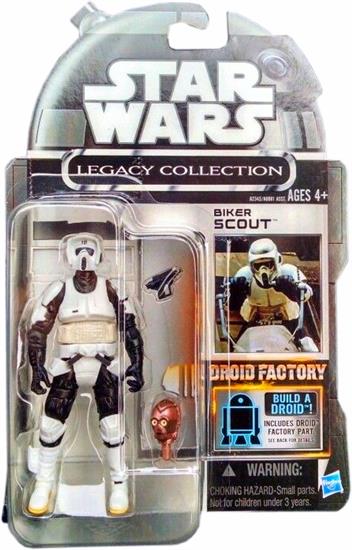 Biker Scout