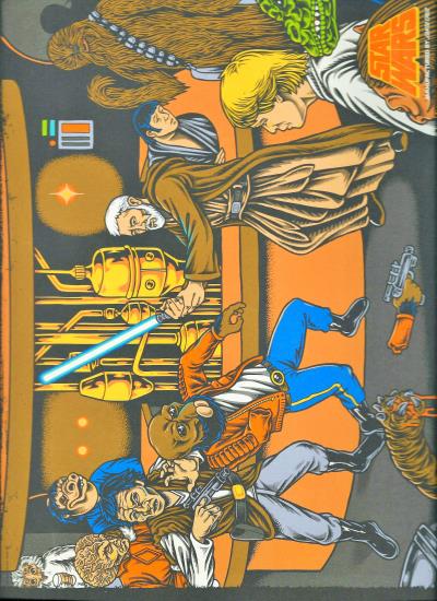 Cantina