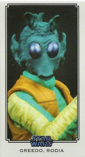 08 Greedo, Rodia