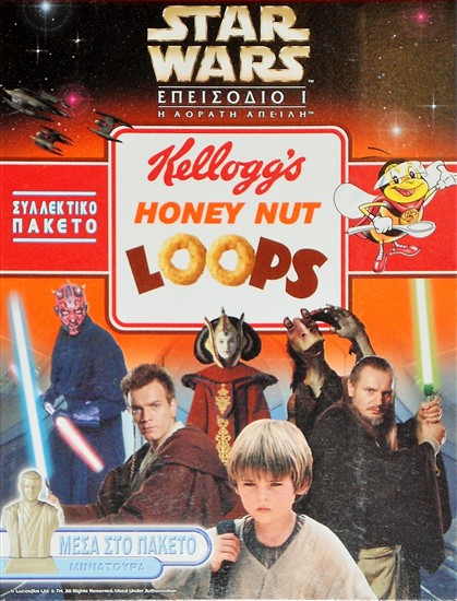 Honey Nut Loops 375g