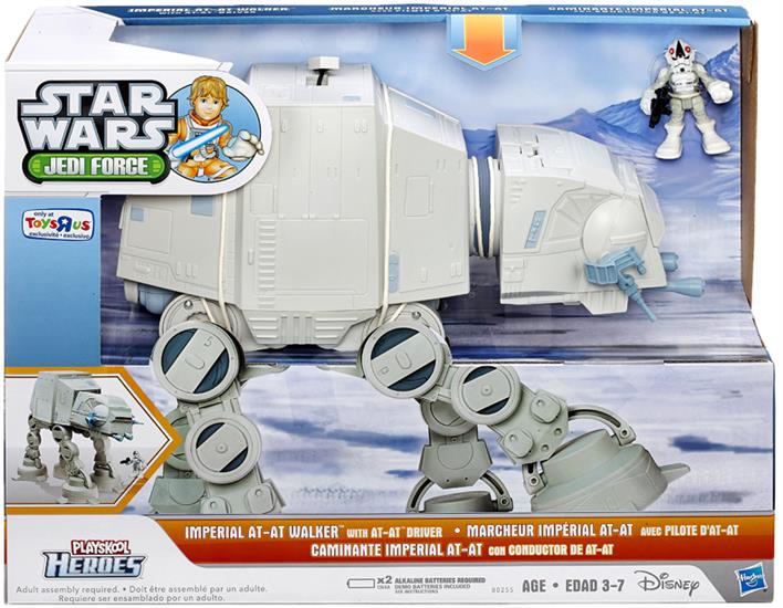 Imperial AT-AT Walker