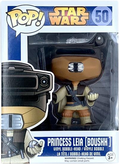 Princess Leia (Boushh)