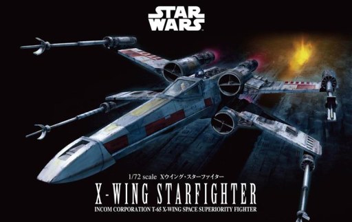 X-Wing Starfighter 1/72 scale