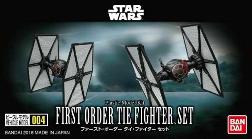 First Order TIE Fighter Set